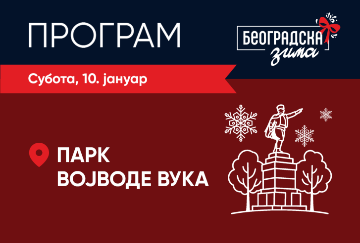 PARK VOJVODE VUKA 10.01..png